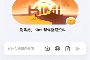 download kantai collection game for pc Ảnh chụp màn hình 1